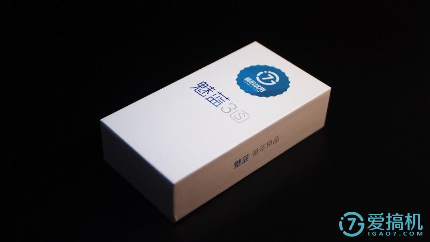 魅蓝3S有什么功能,魅蓝3s测评