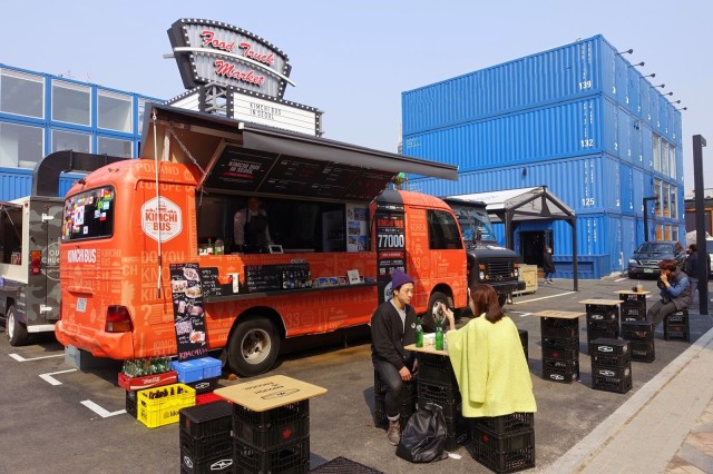 正确打开度假模式,如何开启度假模式