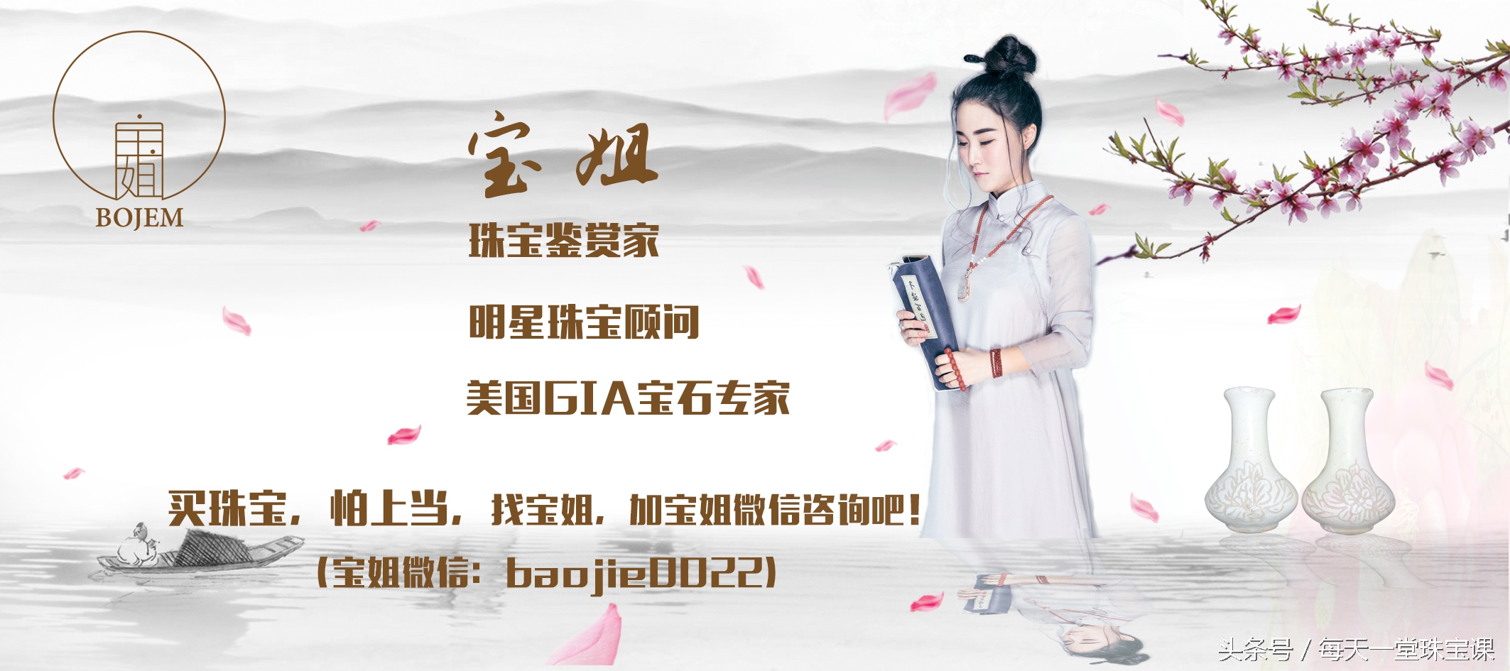 风水万能摆件摆放禁忌图,铜螃蟹的风水摆件摆放有什么讲究