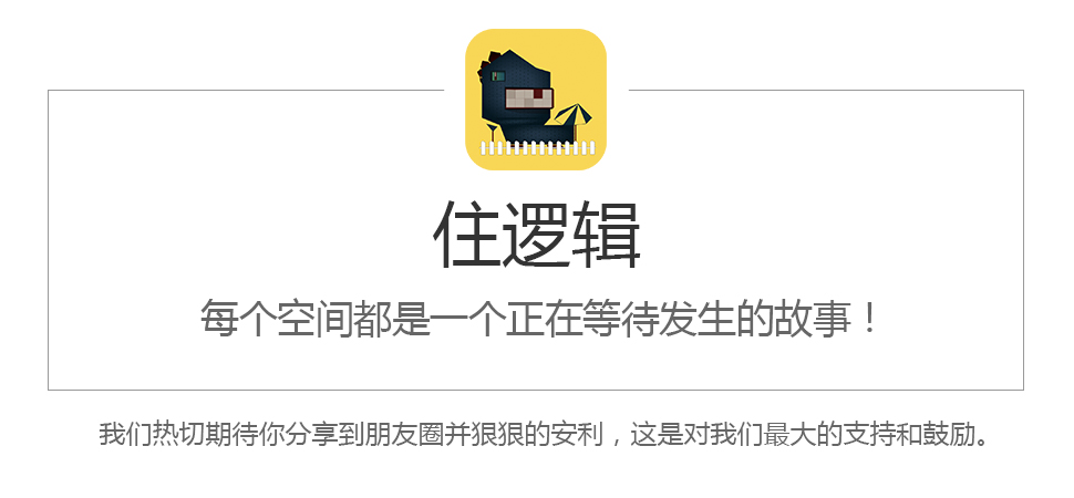 4招判断他是喜欢你还是撩你,四招教你看男人好不好