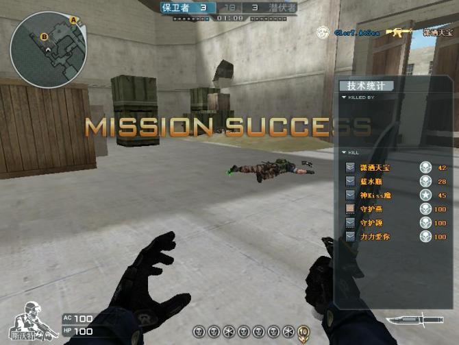 梦三国在网络游戏排行,梦三国是国产第一竞技游戏吗