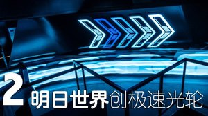 上海迪士尼两日游攻略及费用,上海迪士尼一日游预约攻略