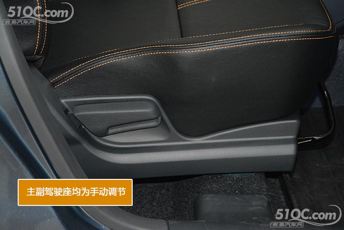 铃木雨燕酷玩版汽车试驾,铃木雨燕1.5手动酷玩版