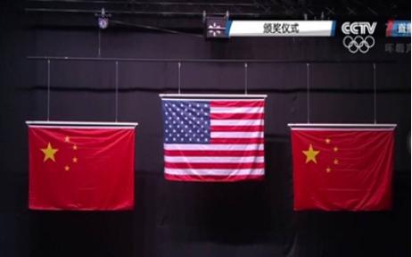 里约奥运会的乌龙国旗事件,里约奥运会乌龙事件