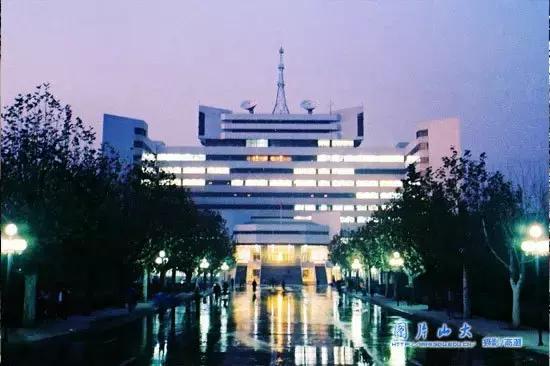 资讯我在山大等你——玩在山大