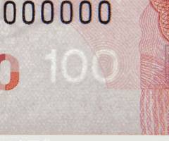 如何确定是真钱假钱,怎么鉴别假钱最有效