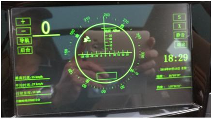 比亚迪唐燃油版的中控按键说明,比亚迪唐80改装唐100中控大屏