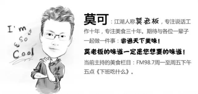 不来试试？年轻人的最爱。