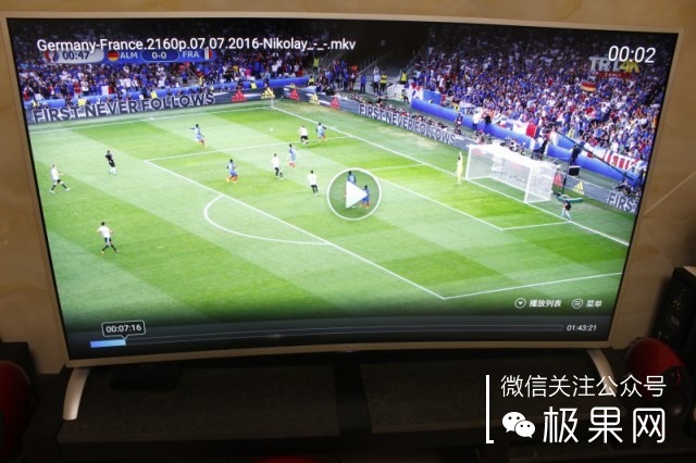 觉得电视没必要？看了这台4K曲屏电视你还会这么想吗？