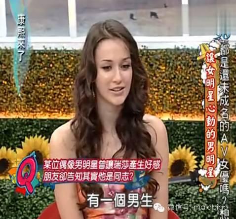 郑元畅贺军翔颜值巅峰,郑元畅和贺军翔谁最厉害