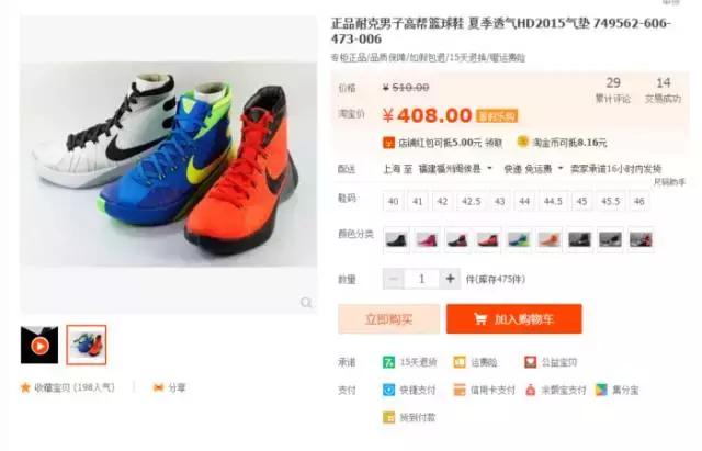 怎么找平价好鞋,如何寻找便宜好看又实用的毛鞋