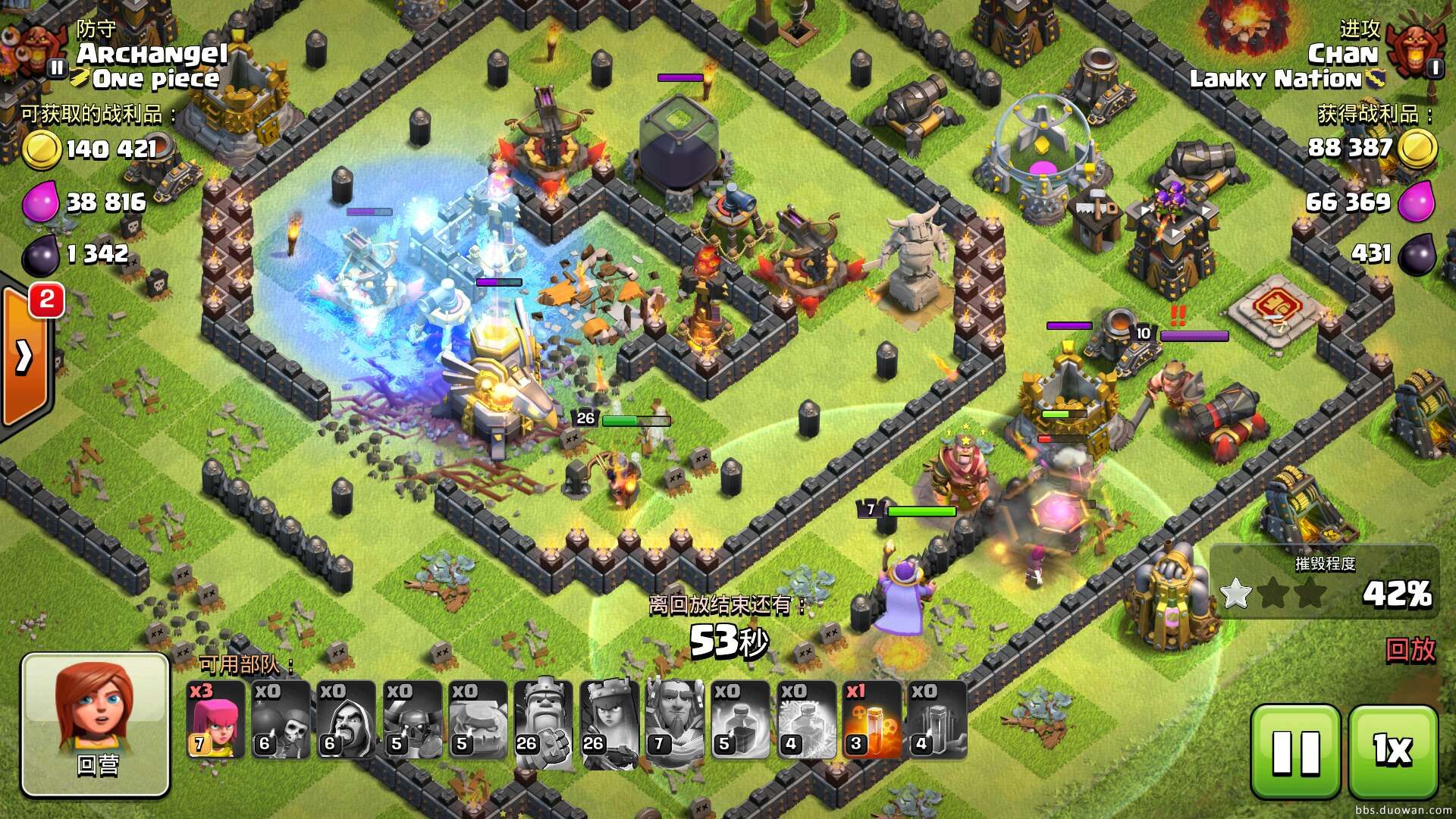 部落冲突女王放技能打皮卡,部落冲突女王新技能鱼头阵