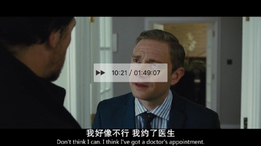 台电iphoneu盘,台电苹果手机u盘