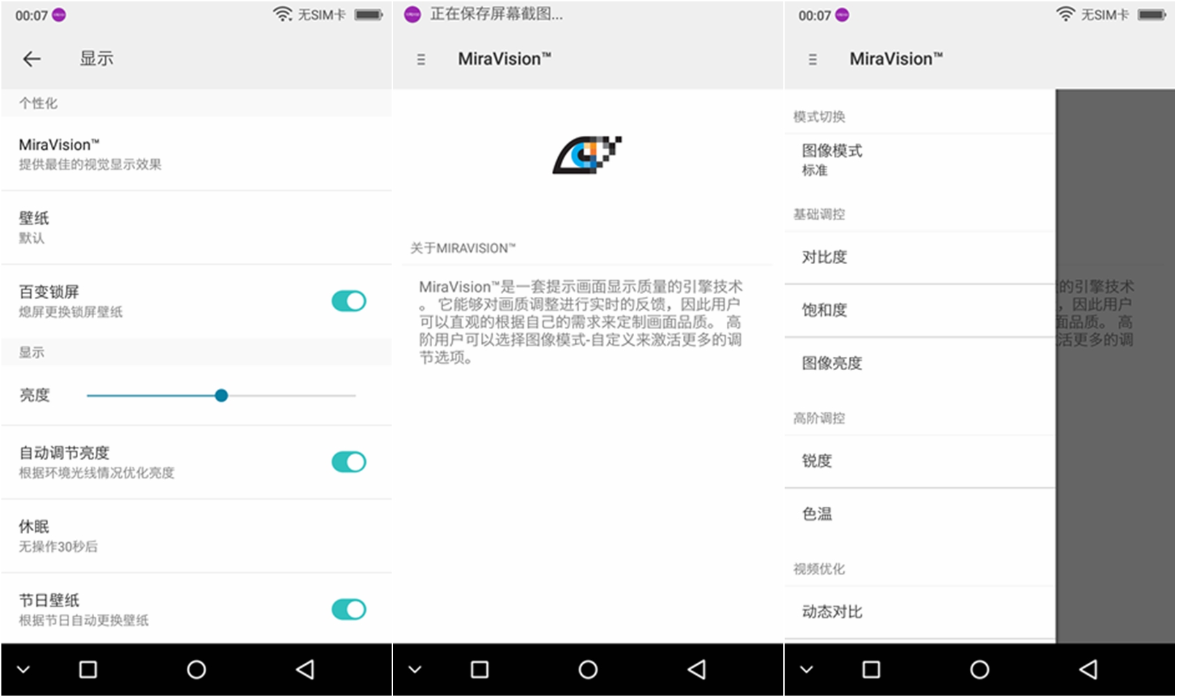 小品牌性价比电动车,酷比max5参数