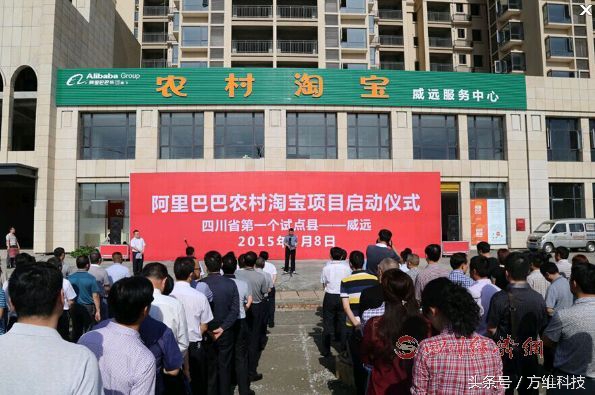 农村电商致富的机遇有哪些,农村电商成功的理由