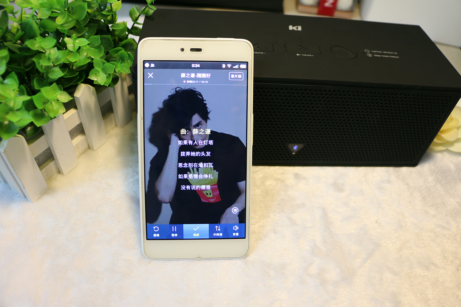人人都是K歌之王——Kipower无线蓝牙卡拉OK系统