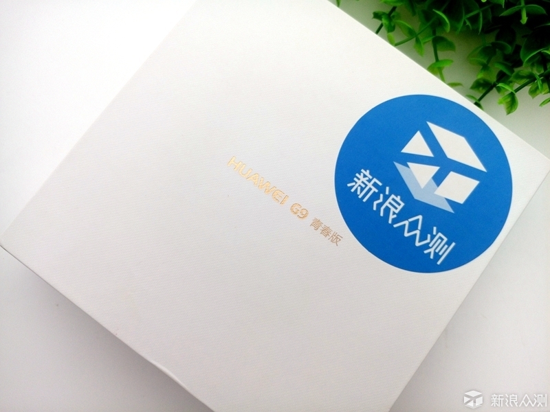 华为g9青春版特色,华为G9青春版怎么样