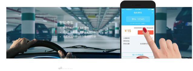 万达是不是受电商影响了,万达电商现在怎样了