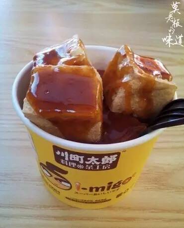 不来试试？年轻人的最爱。