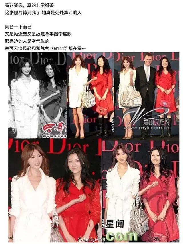 娱乐圈被说相声的占领了,娱乐圈陈老师