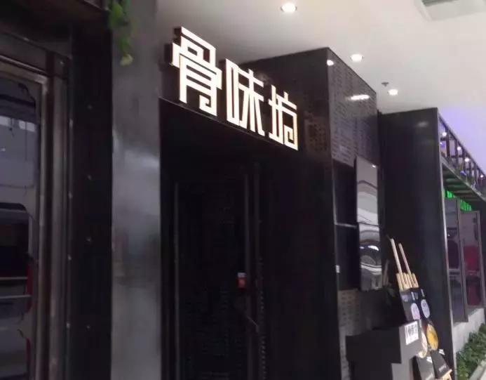 南昌聚会最便宜的地方,南昌聚会哪里好玩