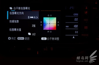 适马sdquattroh值不值得入手,适马sdquattroh配镜头