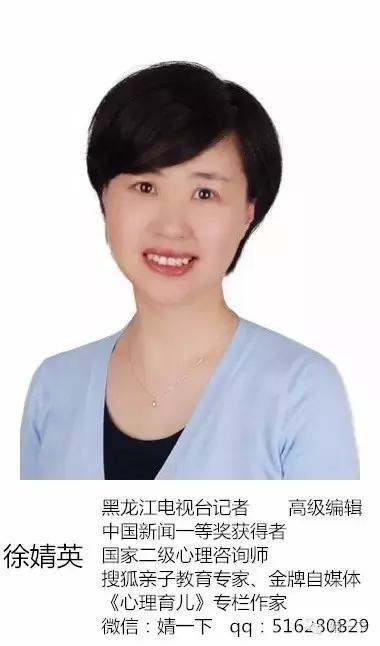 剖腹产的孩子容易过敏是真的吗？