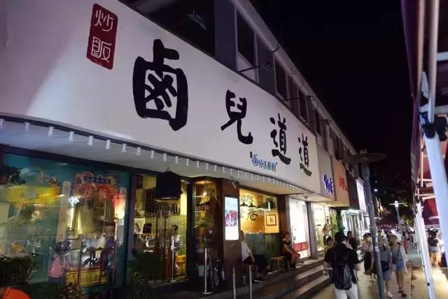 杭州排名前十的餐厅你去吃过哪家,杭州新晋人气餐厅