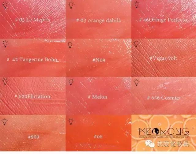 适合黄皮春夏口红色号推荐,春夏口红色号推荐