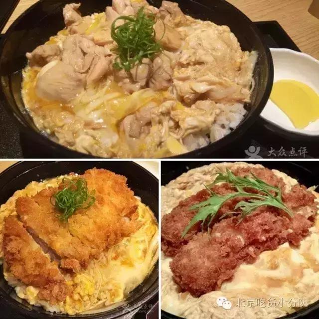 北京性价比高的日料店推荐,北京京城第一日料店