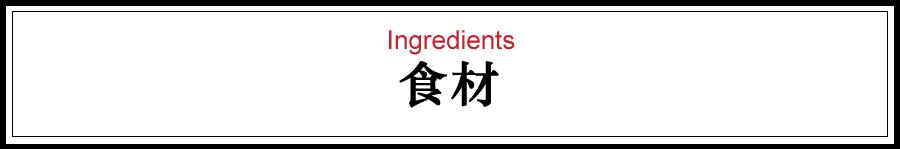 夏天吃羊肉搭配什么不上火,夏天吃羊肉会上火吗