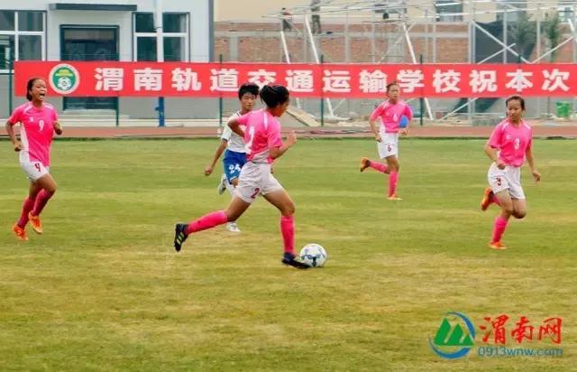 中国u16女子足球比赛视频,2023年女子u14足球锦标赛