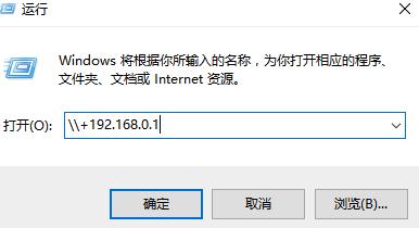 xp如何加入win10局域网,win10系统怎样和xp系统设置局域网