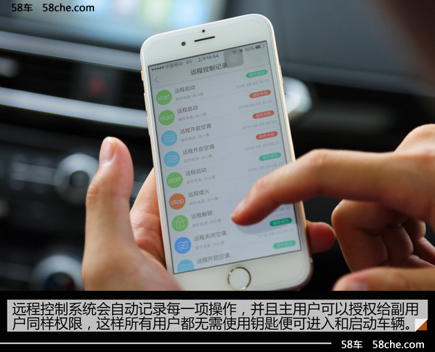 众泰大迈x5车钥匙不灵解不开门锁,众泰大迈x5试驾视频