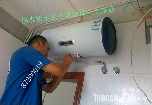 midea热水器不出热水怎么解决,如何修热水器不出热水