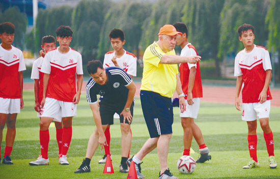 克劳琛谈足球视频,克劳琛执教经历