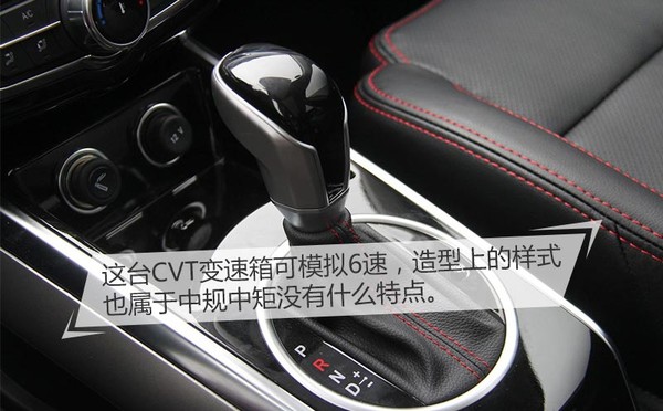 众泰大迈x5自带定位么,众泰大迈x5换什么车标好看