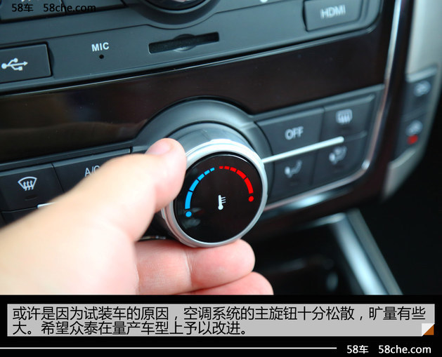 众泰大迈x5车钥匙不灵解不开门锁,众泰大迈x5试驾视频