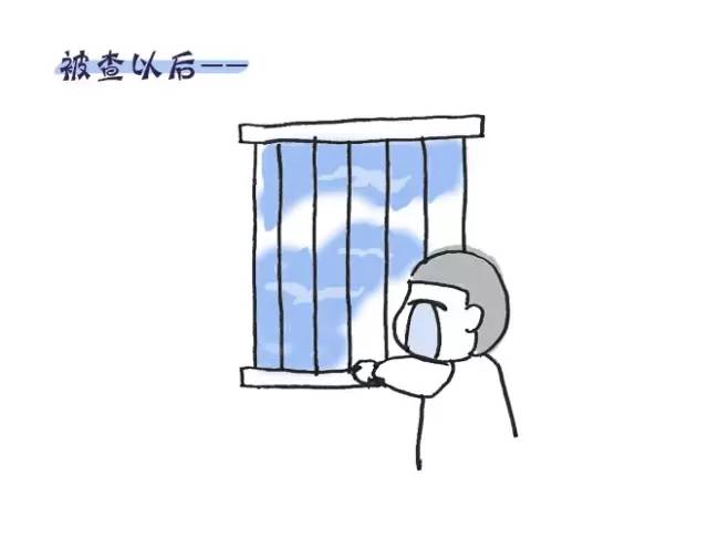 反贪局和纪委反贪有什么区别,有反贪局反贪的吗