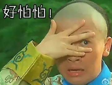 一查手机话费，余额8千多万...搁谁身上谁都得凌乱！这话费几辈子也用不完啊，营业厅竟然还给出这样的回复...