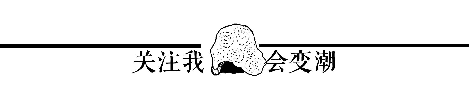 尖果儿直播这个夏天的防晒神器，你都试过了吗？,文末附视频...