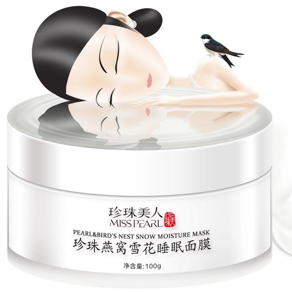 这些好用的医美面膜都火了,这些好用的清洁面膜你都知道吗