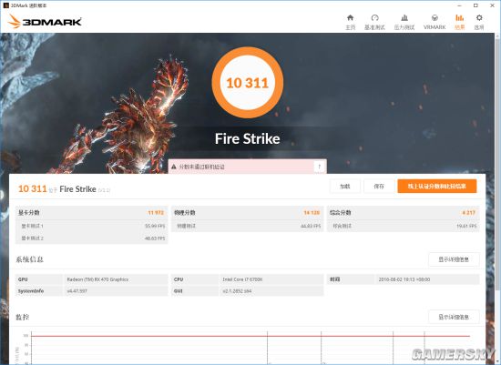 amdrx470蓝宝石显卡价格,amd蓝宝石rx470