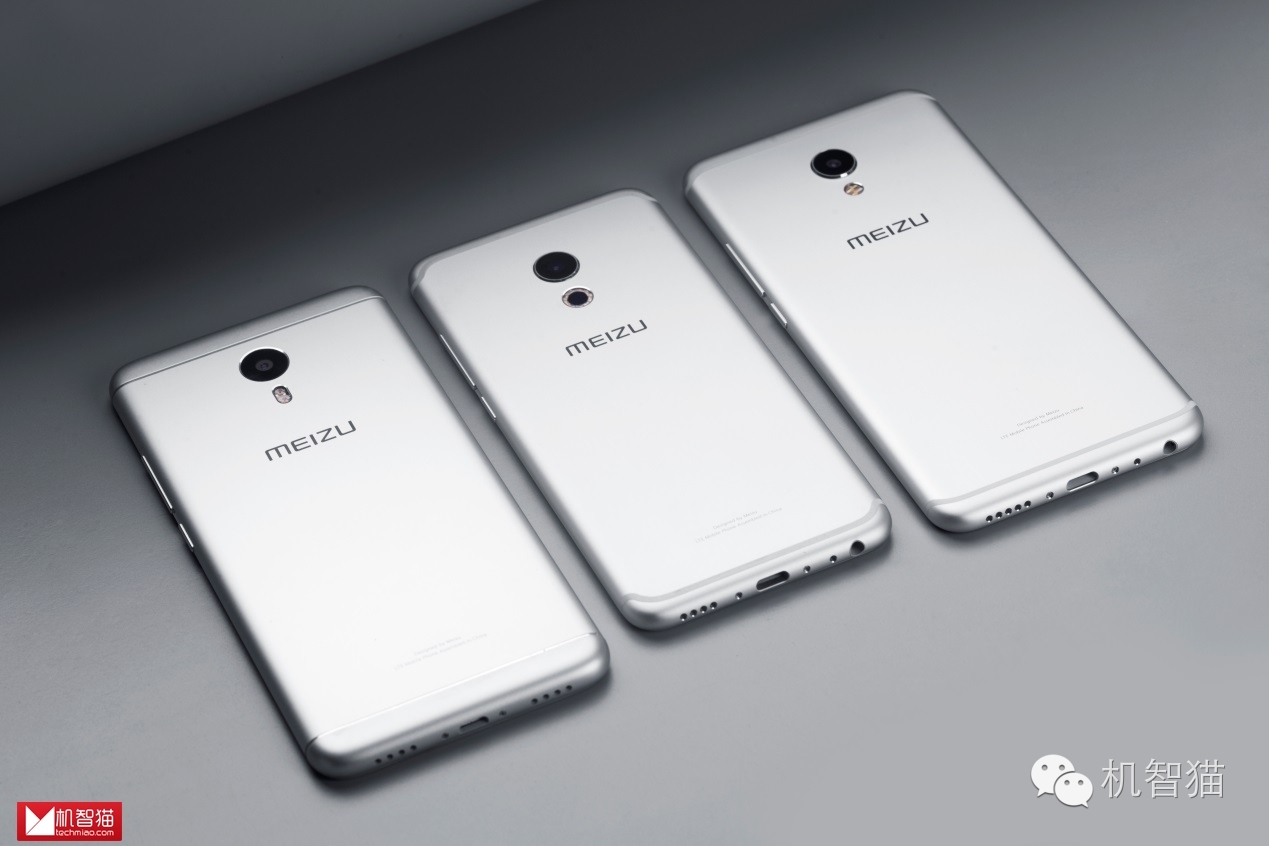 魅族mx6现在值得拥有吗,魅族mx6详细介绍