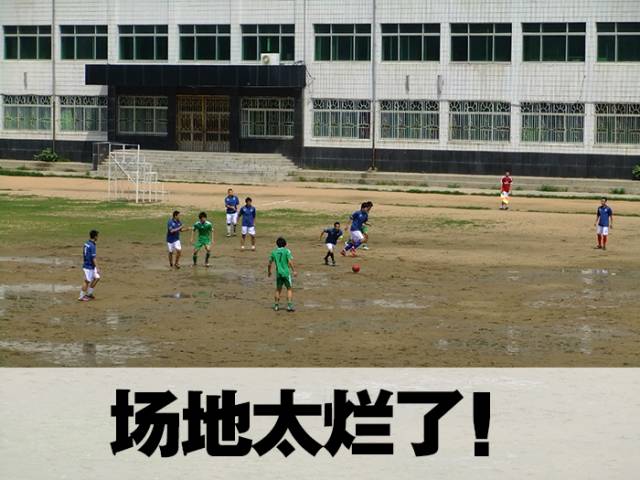 为什么踢不了队友,为什么踢足球过不了人