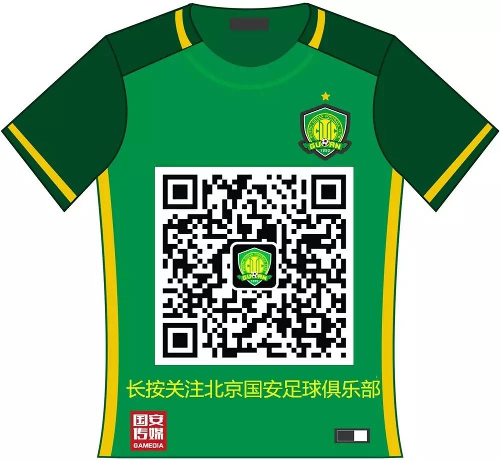 洪指逝世周年用行动缅怀北京足球名宿