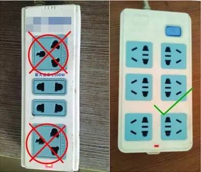 万能插座禁了多少年了,国家明令淘汰的万能插座