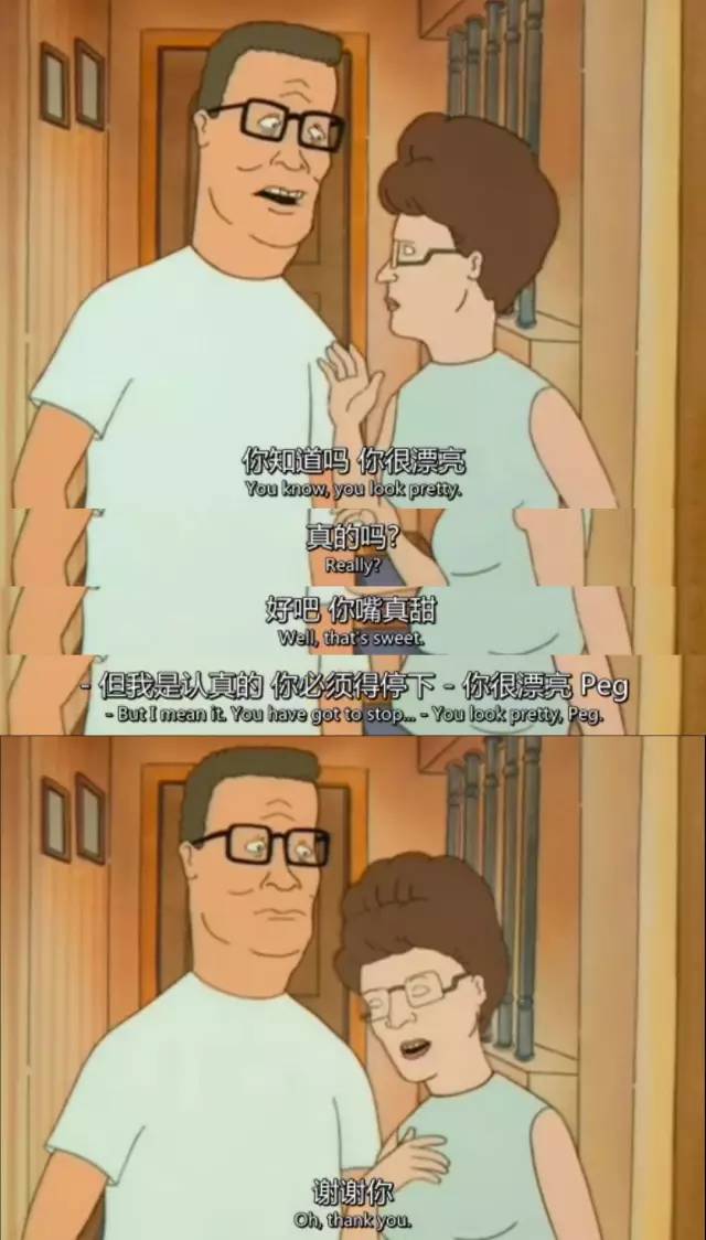 如何不做废柴,废柴如何炼成废物