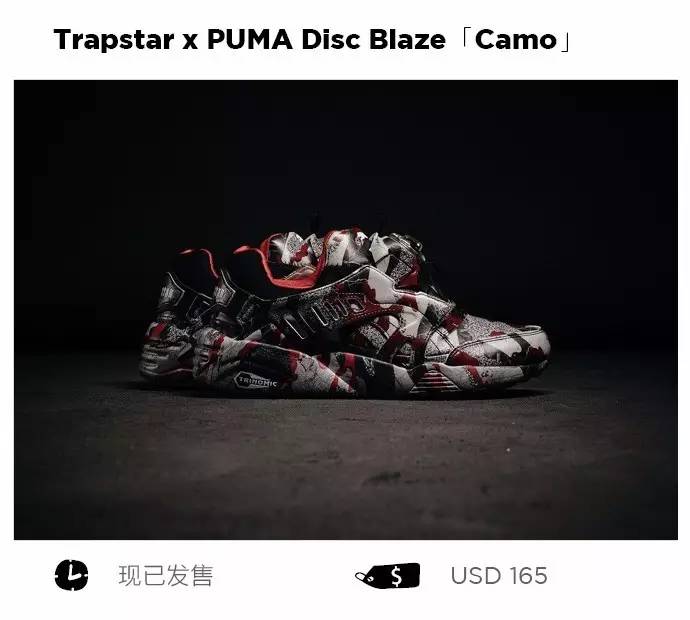 一周潮鞋速递|玩游戏能赢最限量NMD？一大波女鞋来袭！