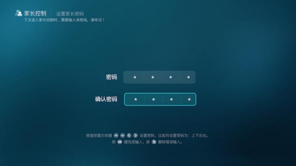 荣耀盒子pro测评,荣耀盒子pro最新操作系统